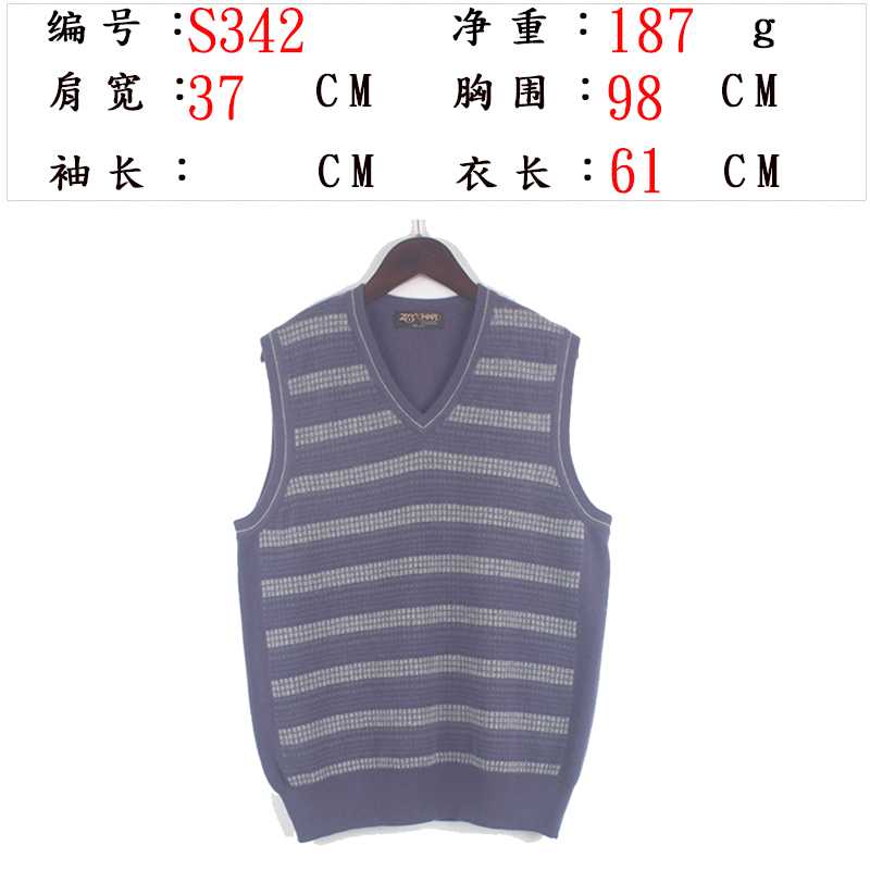 goods image